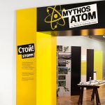 Atom Mythos 1